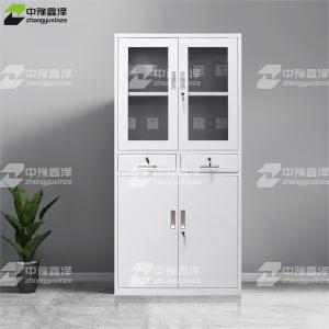 ZYXZ-GJGC-21商品缩略图