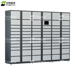 ZYXZ4103019商品缩略图