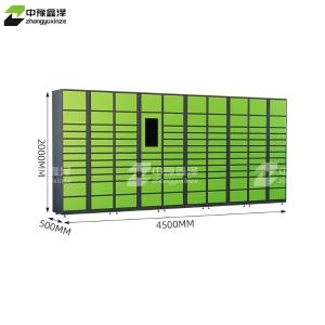 ZYXZ4103034商品缩略图