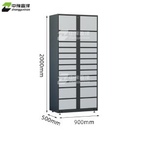 ZYXZ4103011商品缩略图