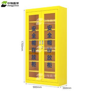 ZYXZ4082423商品缩略图