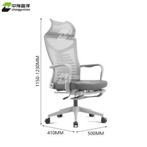 ZYXZ-BGY-33商品缩略图