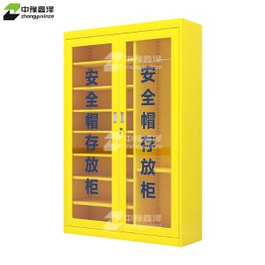 ZYXZ4082427商品缩略图