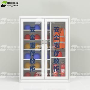 ZYXZ4082420商品缩略图