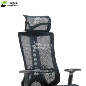 ZYXZ-BGY-46商品缩略图