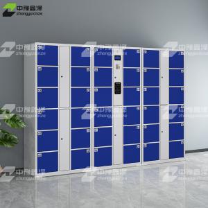 ZYXZ4082603商品缩略图