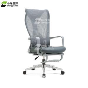 ZYXZ-BGY-28商品缩略图