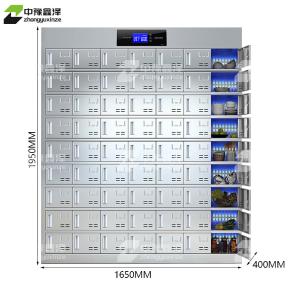 ZYXZ4022707商品缩略图