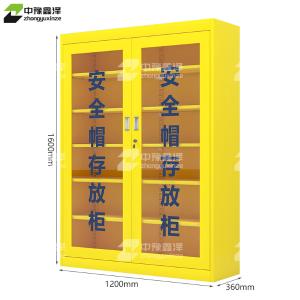 ZYXZ4082419商品缩略图