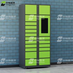 ZYXZ4103006商品缩略图