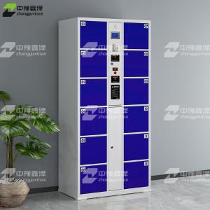 ZYXZ4082613商品缩略图