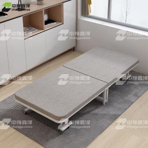 ZYXZ4073119商品缩略图