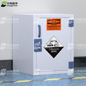 ZYXZ4041342商品缩略图