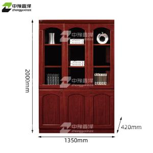 ZYXZ4052420商品缩略图