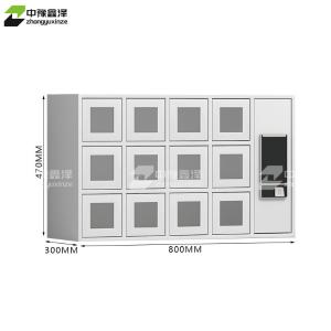 ZYXZ4031502商品缩略图