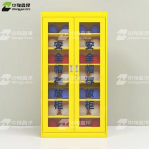 ZYXZ4082423商品缩略图