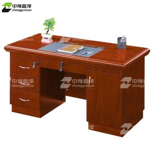 ZYXZ4041204商品缩略图