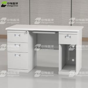 ZYXZ4010338-1商品缩略图