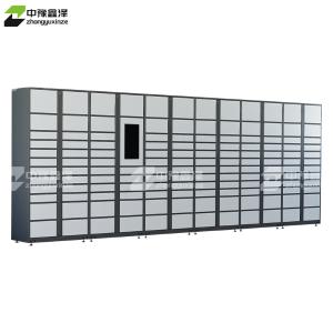 ZYXZ4103035商品缩略图