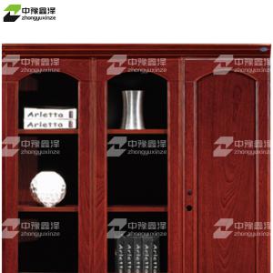 ZYXZ4052421商品缩略图