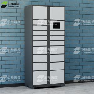 ZYXZ4103001商品缩略图