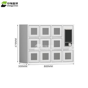 ZYXZ4031509商品缩略图
