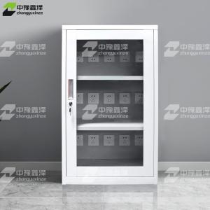 ZYXZ-GJGC-05商品缩略图