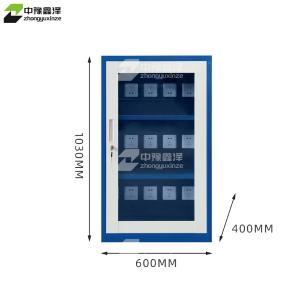 ZYXZ-GJGC-06商品缩略图