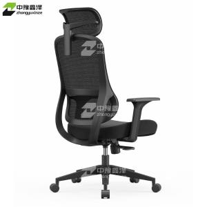 ZYXZ4110917商品缩略图