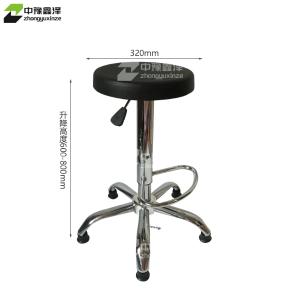 ZYXZ4112208商品缩略图