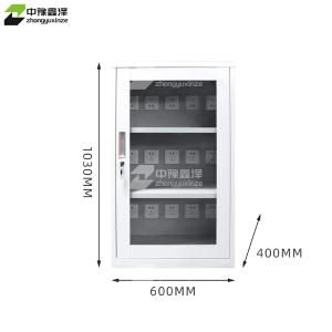 ZYXZ-GJGC-05商品缩略图