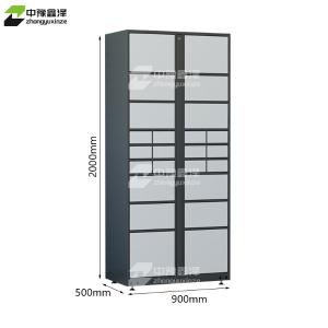 ZYXZ4103013商品缩略图