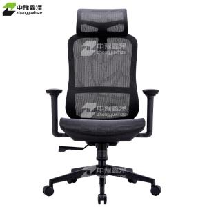 ZYXZ4110923商品缩略图