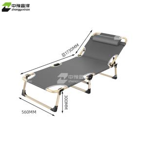 ZYXZ4073123商品缩略图