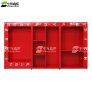 ZYXZ4022002商品缩略图