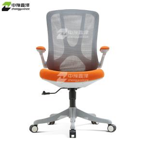 ZYXZ-BGY-83商品缩略图