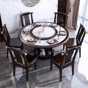 ZYXZ3110408商品缩略图