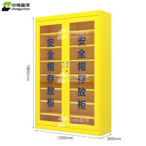 ZYXZ4082425商品缩略图