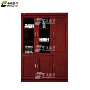 ZYXZ4052415商品缩略图