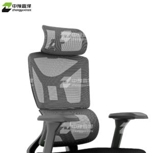 ZYXZ-BGY-34商品缩略图