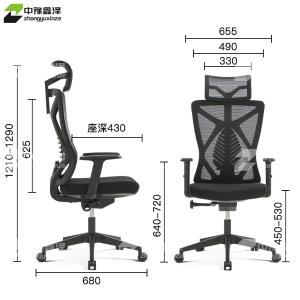 ZYXZ-BGY-52商品缩略图