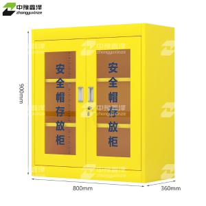 ZYXZ4082413商品缩略图