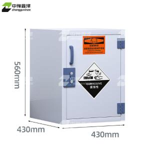 ZYXZ4041342商品缩略图