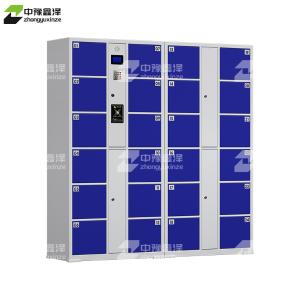 ZYXZ4082618商品缩略图