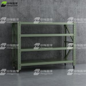 ZYXZ4041219商品缩略图