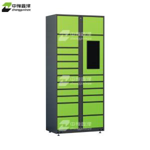 ZYXZ4103006商品缩略图