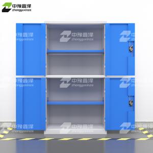 ZYXZ40110803商品缩略图