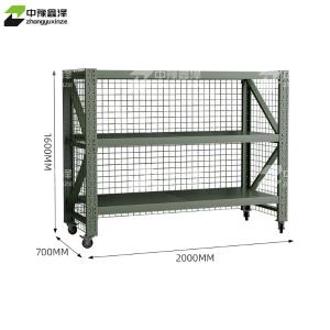 ZYXZ4041212商品缩略图