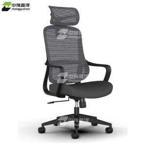 ZYXZ4110911商品缩略图