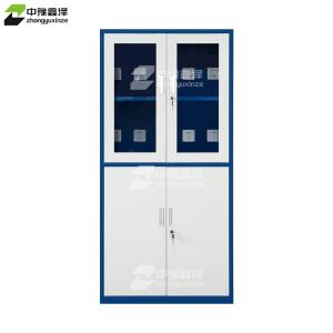 ZYXZ-GJGC-20商品缩略图